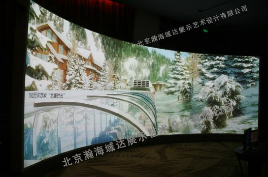 Jilin North Lake three channel fusion multimedia exhibition hall