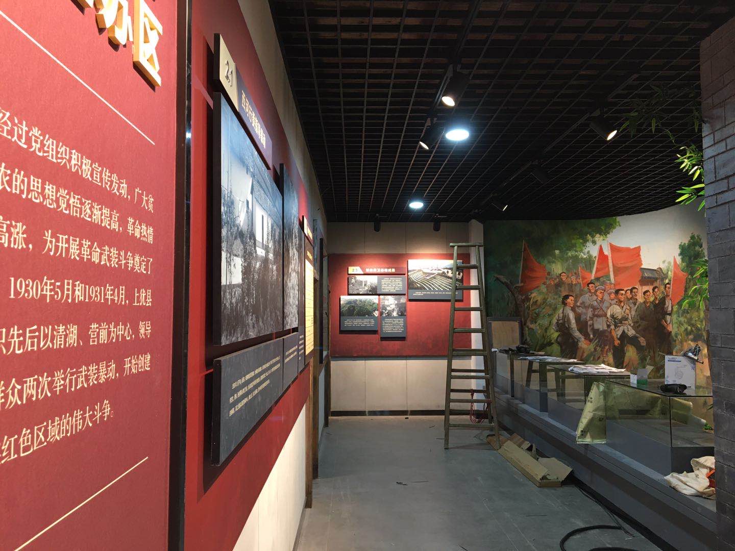 上犹县红色文化体验基地一革命历史宣教